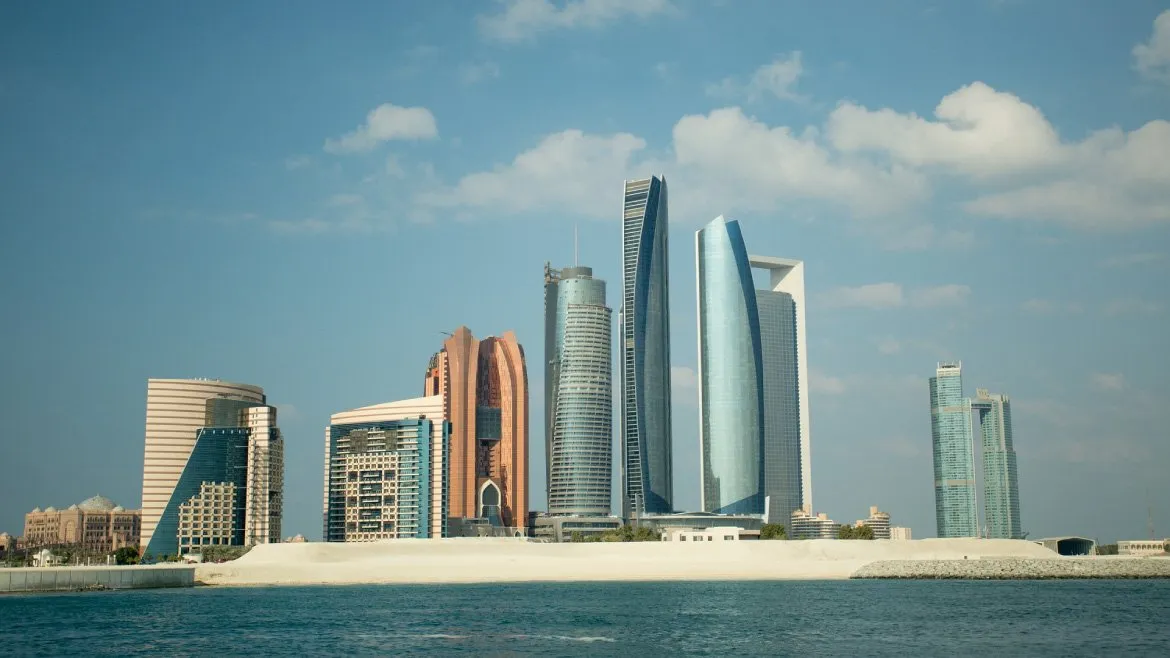 ADNOC-introduces-innovative-prog